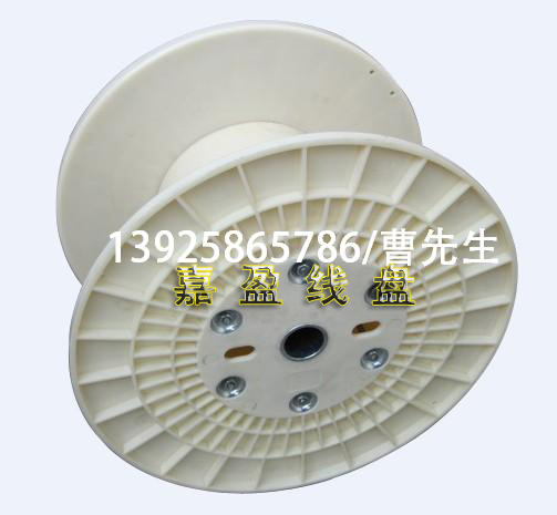 东莞线盘生产厂家PN500胶轴绕线盘绕线盘周转线盘图片