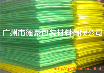 广州市EVA粗孔内衬定制 彩色EVA板厂家