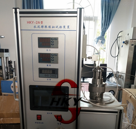 天然气水合物合成分解实验装置，水合物吸附合成与分解装置，抑制装置