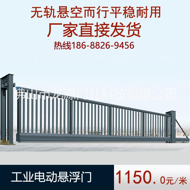 黑龙江工业悬浮门厂家直线平移门段滑门报价铝合金企业工厂大门
