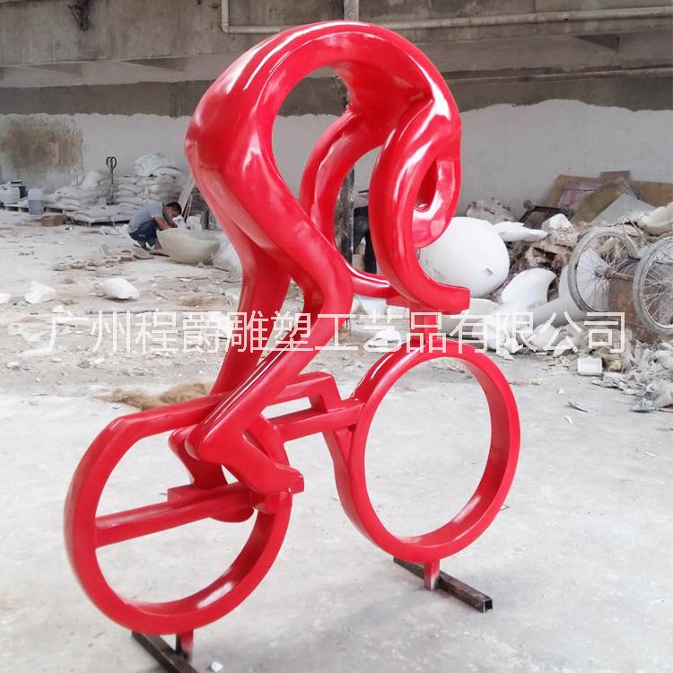 广州骑车人物雕塑价格|广州骑车人物雕塑批发|广州骑车人物雕塑定做图片