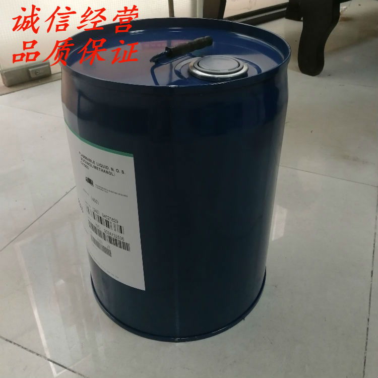 道康宁6011偶联剂尼龙玻纤偶联剂塑料改性助剂塑料附着力促进剂