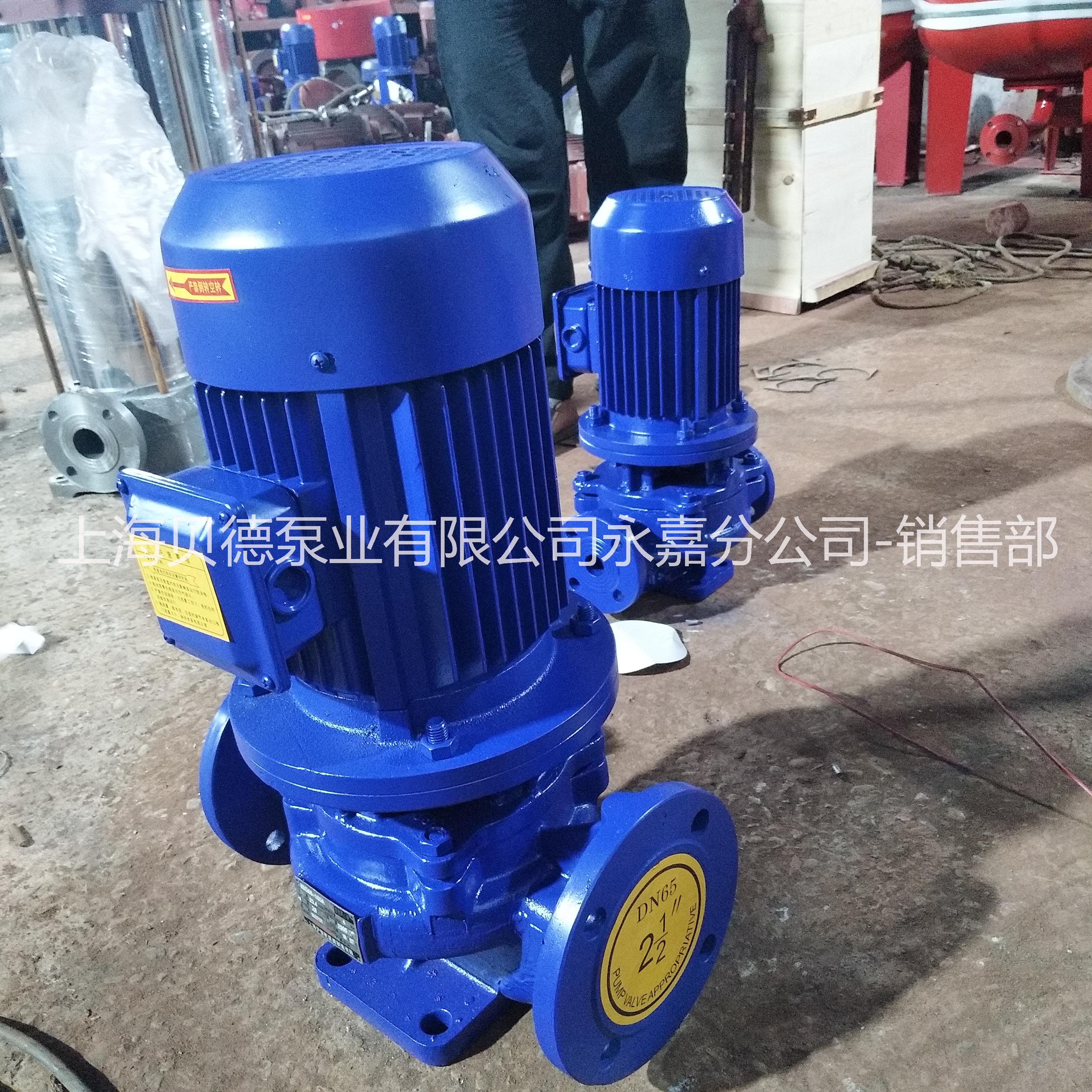 上海贝德泵业有限公司济南办事处ISG150-160  管道循环泵 自动单级单吸管道泵  IRG热水型管道循环泵