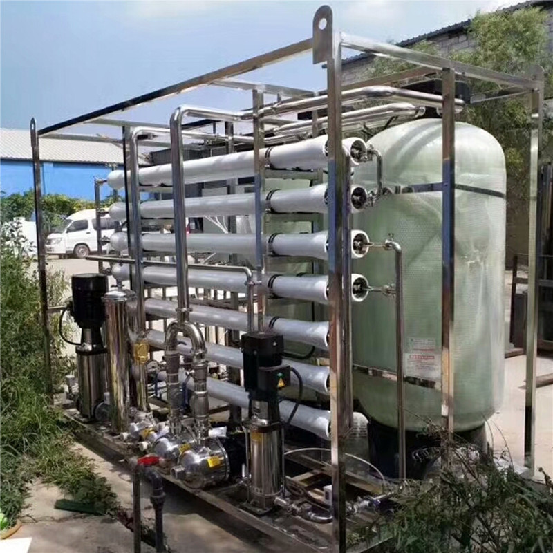 2吨工业净水设备 反渗透设备 2吨每小时纯水装置厂家直销