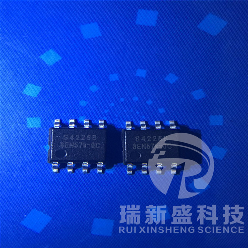 SM7525  LED恒流驱动控制芯片