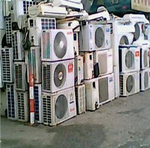 深圳市废旧空调回收厂家废旧空调回收价格    废旧空调回收供应商   废旧 空调回收哪家好
