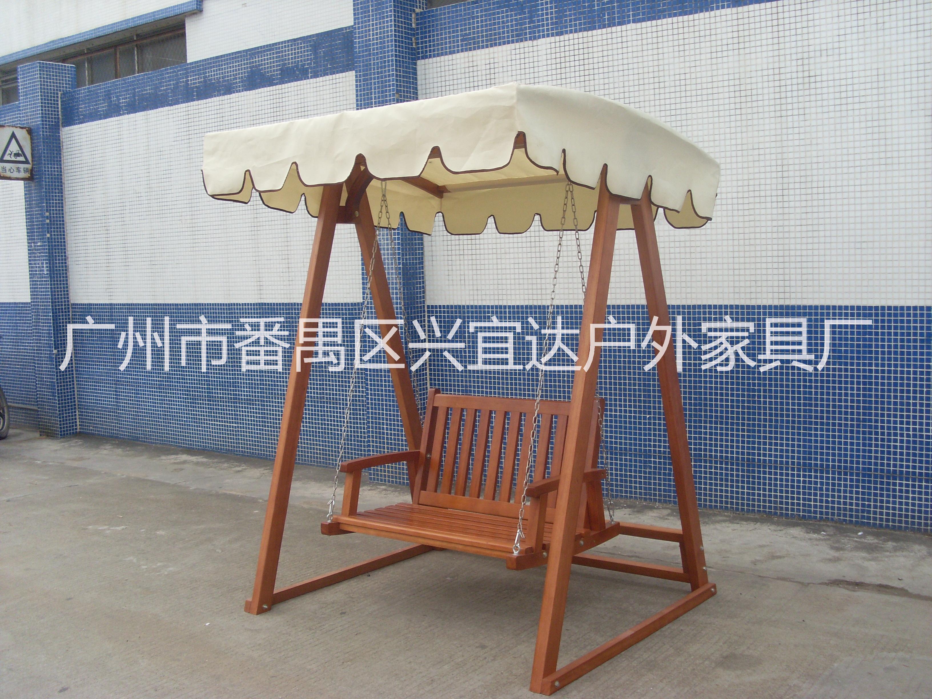广州番禺哪里有卖户外实木秋千吊椅的图片