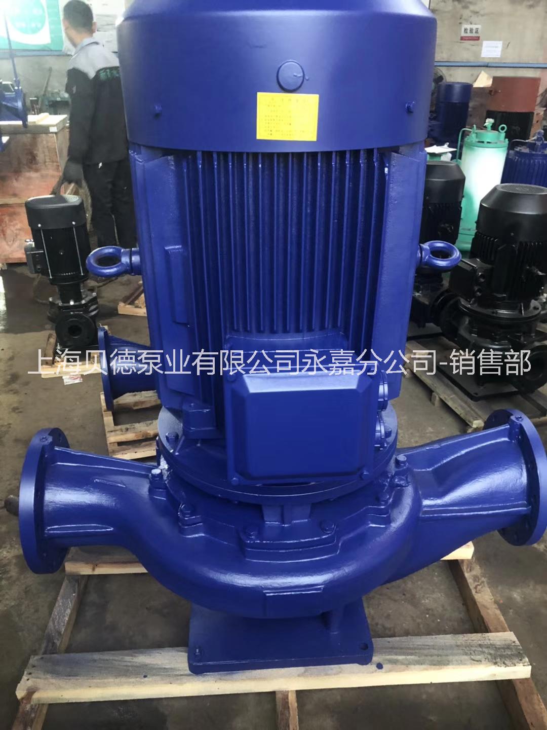 上海贝德泵业有限公司德州办事处ISG100-160  管道循环泵，自动单级单吸管道泵   IRG热水管道泵