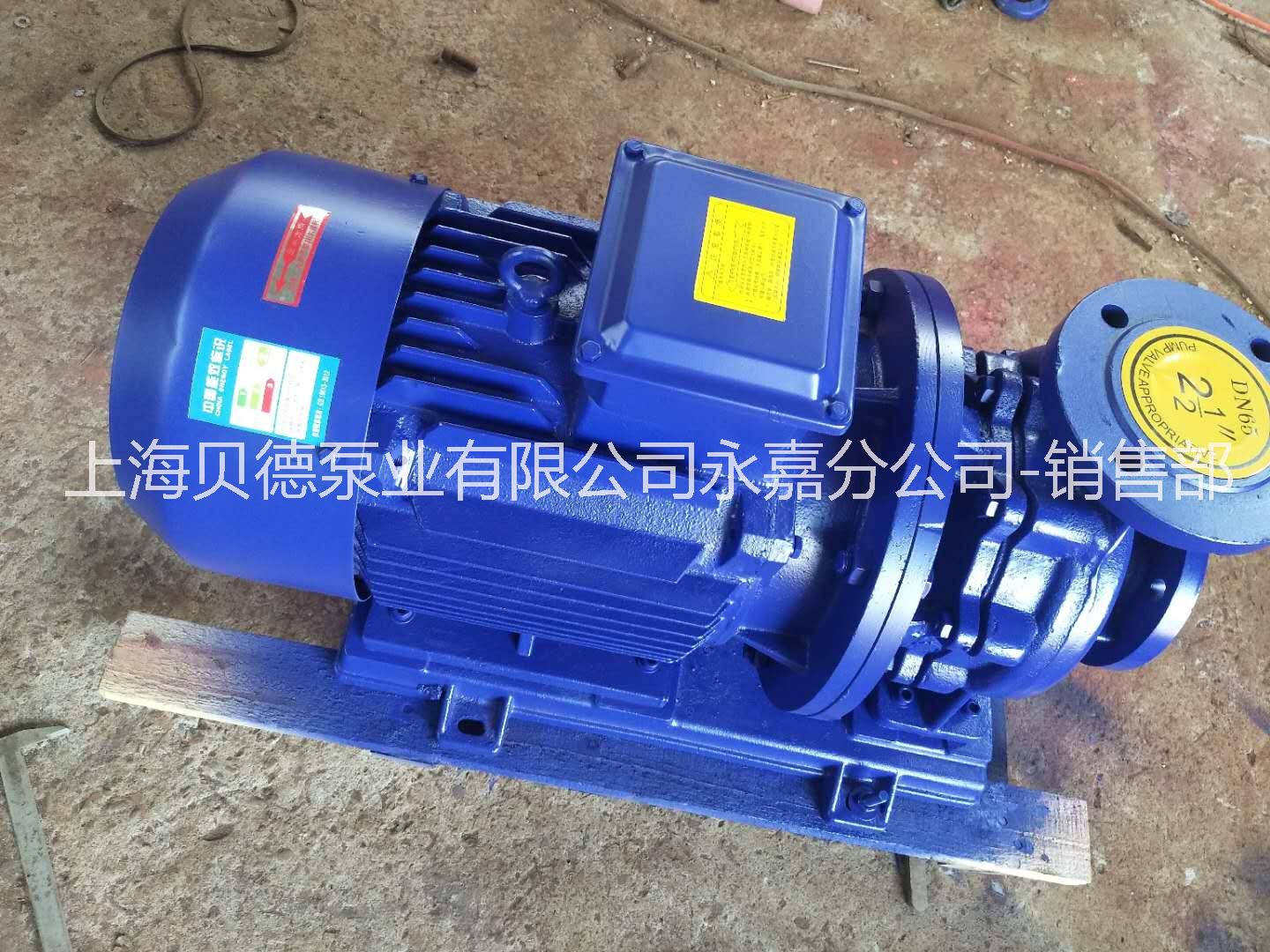 上海贝德泵业有限公司德州办事处ISG125-160  管道循环泵 自动单级单吸管道泵 IRG热水管道循环泵