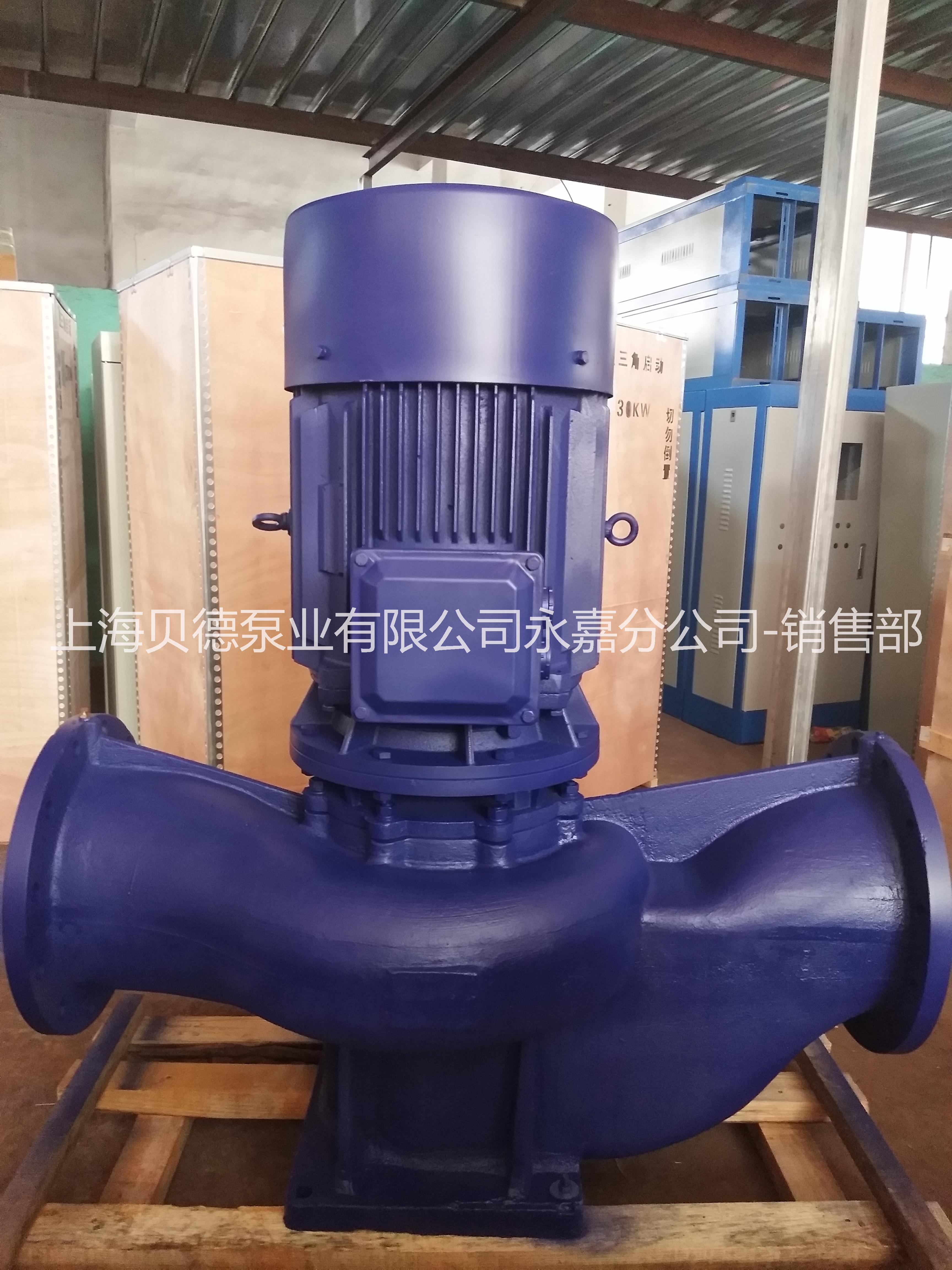 上海贝德泵业有限公司德州办事处ISG125-160  管道循环泵 自动单级单吸管道泵 IRG热水管道循环泵