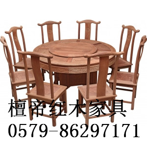 红木餐桌红木家具厂家品牌哪家好