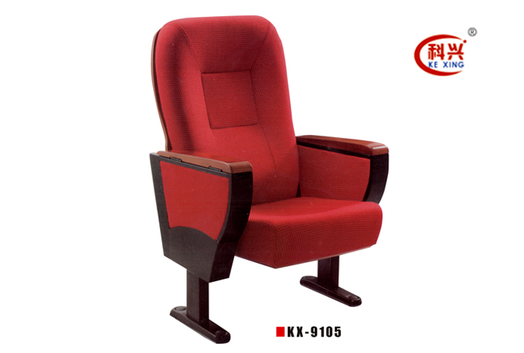 礼堂椅、会议室报告厅系列座椅KX-9105