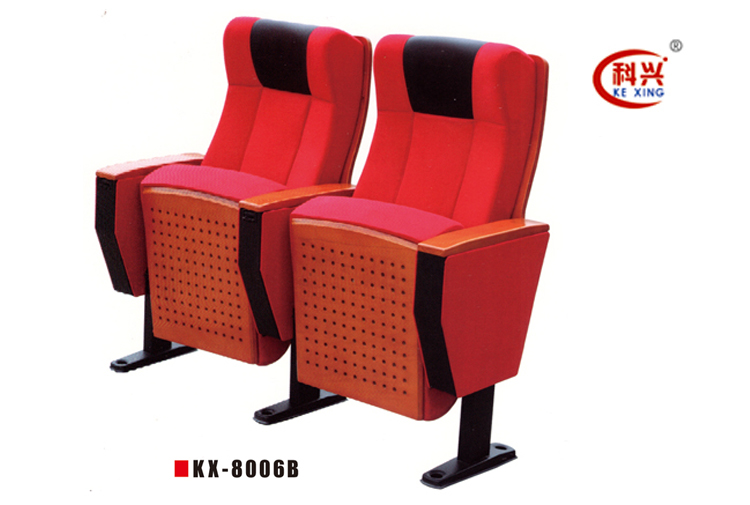 供应礼堂椅、会议室座椅、报告厅座椅KX-8006B