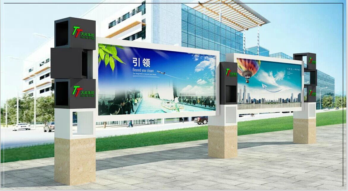 徐州市厂家直销宣传栏，广告牌，公交站台厂家厂家直销宣传栏，广告牌，公交站台