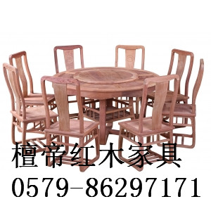 红木餐桌红木家具厂家品牌哪家好