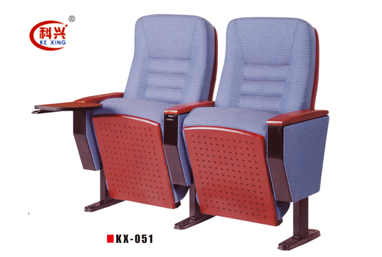 山东座椅生产厂家、礼堂椅、礼堂座椅、礼堂软椅、高档礼堂连排椅KX-051