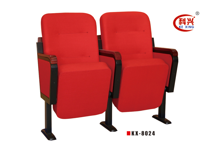 山东礼堂椅、礼堂软椅、高档礼堂椅KX-8024