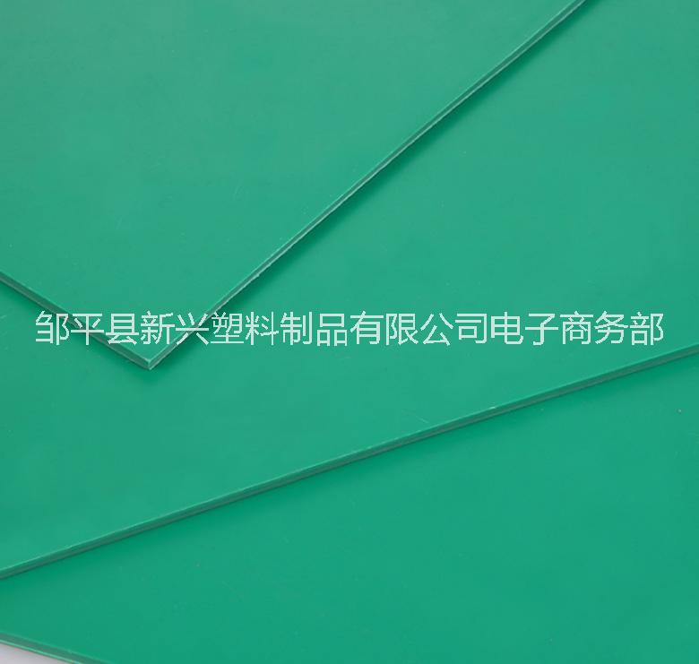 pvc软胶板 pvc软板 绿色软板 米黄色软板 工厂定尺生产 价格低图片