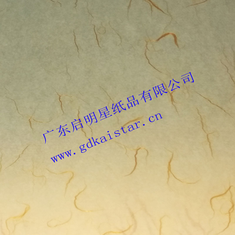 茶叶纸小青柑包装纸28克淡黄色金丝游龙茶叶纸柑普茶包装纸