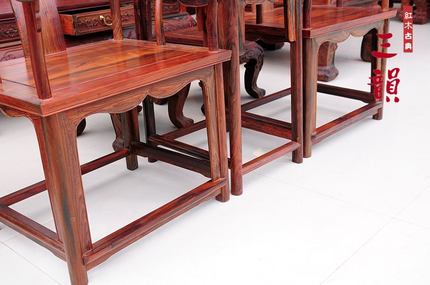 特价红木家具 原木宫廷中式古典 老挝大红酸枝圈椅实木太师椅子