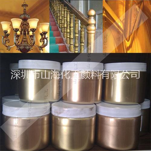 厂家批发印刷丝印玻璃陶瓷专用铜金粉 红光金粉价格