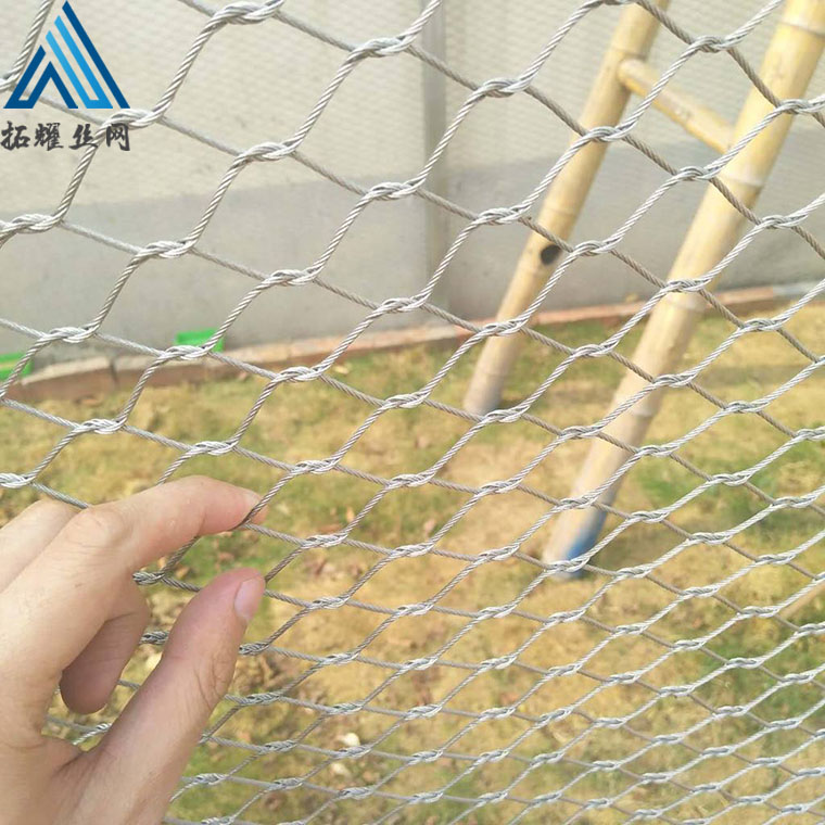 兜石头网 菱形钢丝绳网 动物园绳网围栏