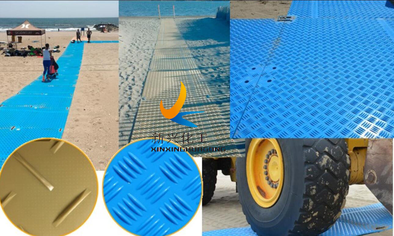 临时铺路板A防滑防陷铺路板A施工时路面泥泞专用路垫