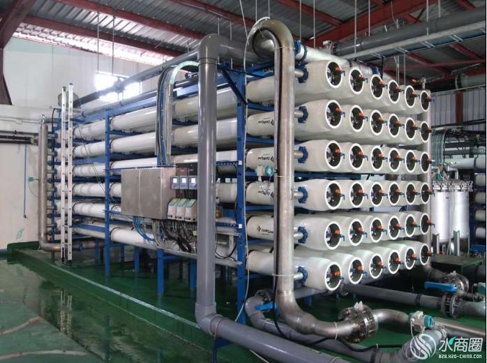 <水滴子>海水淡化设备厂家，解决海水、苦咸水淡化 海水淡化水处理设备 苦咸水淡化设备