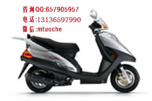 供应豪爵铃木悦星HJ125T-9C摩托车图片