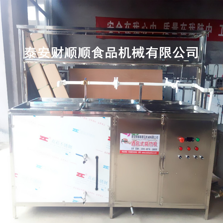 江西优质腐竹机生产厂家 酒店式豆油皮机包教技术