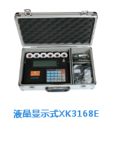 西安无线传输式电子吊钩秤销售无线钢壳型OCS-XS2电子吊秤厂家直销品质保证