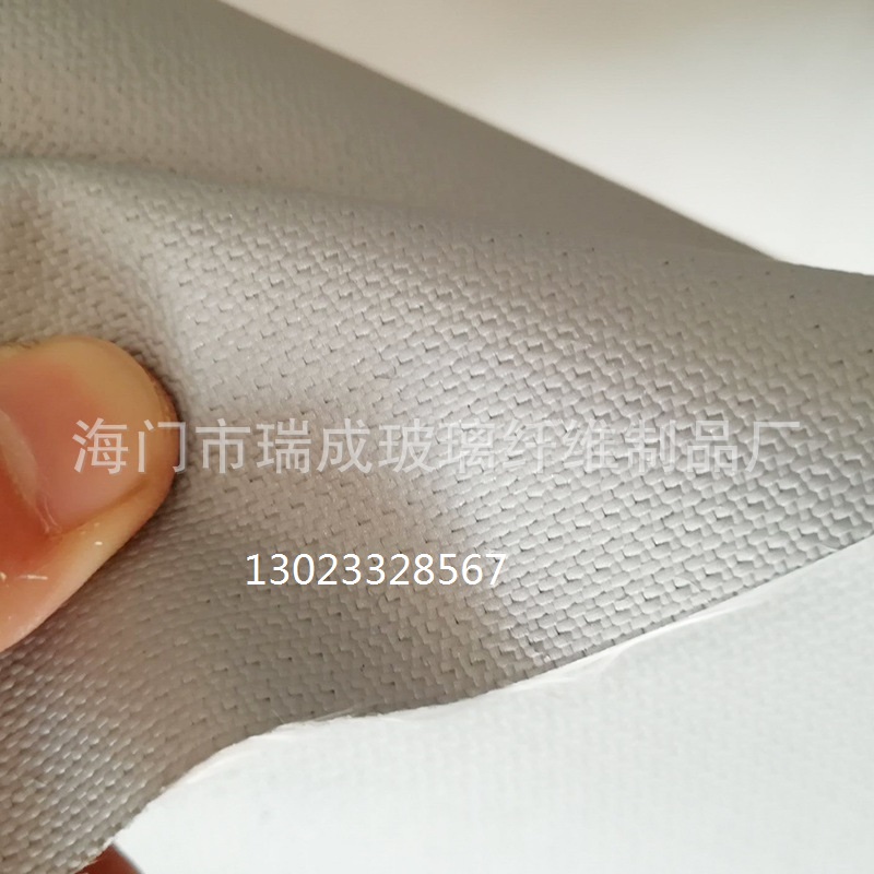 上海防火布 苏州南通防火布厂家 A级阻燃电焊防火布硅胶布图片