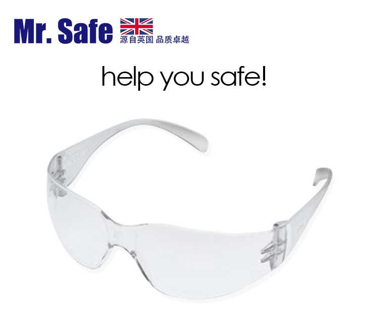 英国安全先生G1款防护眼镜