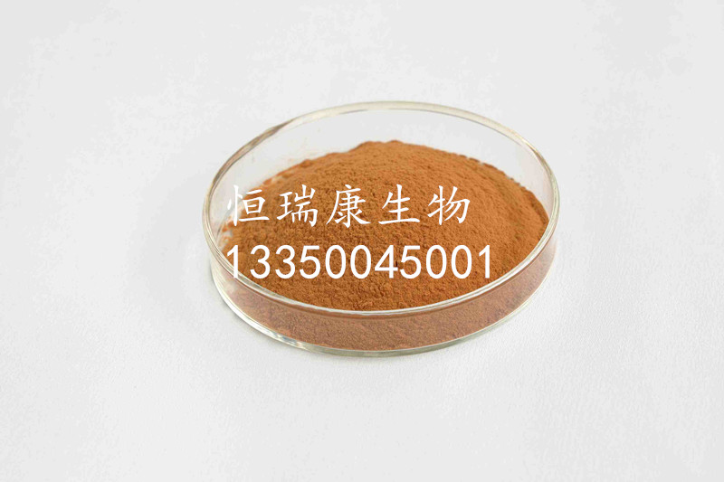 供应小檗碱片用 黄连素价格 小檗碱厂家供应 小檗碱供应商