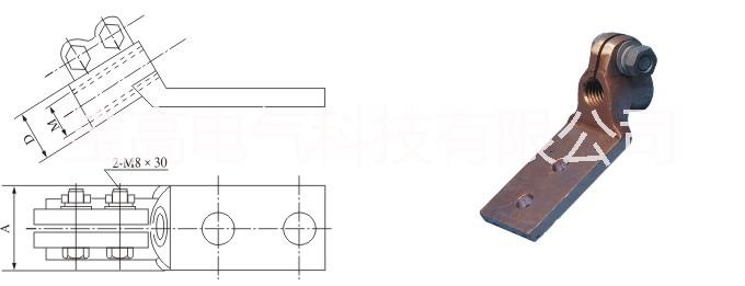 SBT-1变压器用铜线夹特制带扣