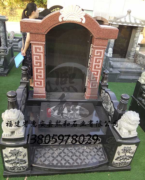 传统墓碑【熙和凤山】厂家直销定做印度红豪华套墓