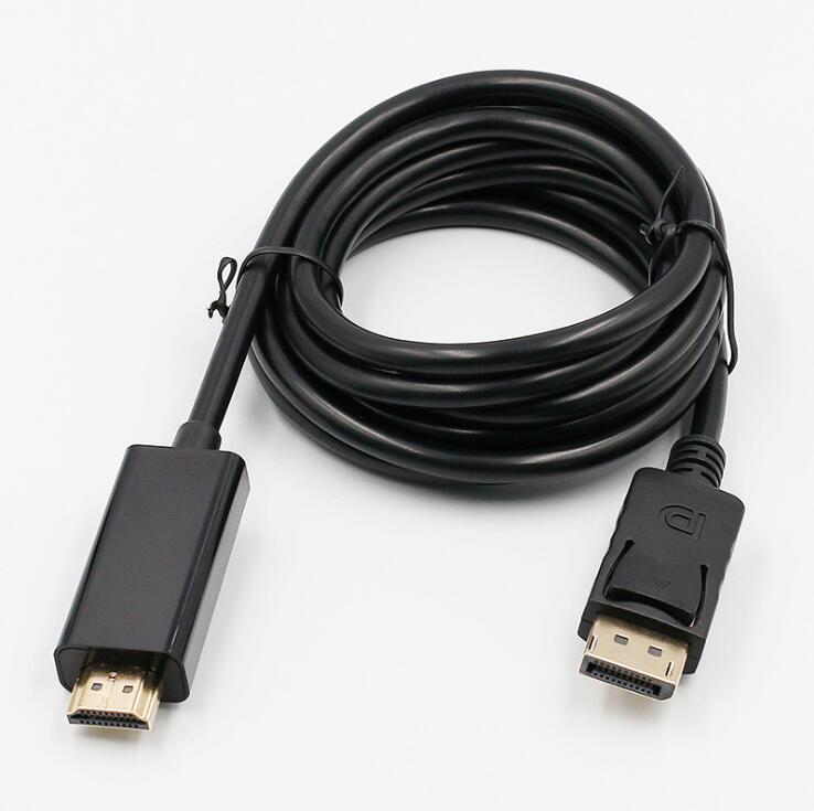 深圳 DP转HDMI 1.8米线 视频连接线缆