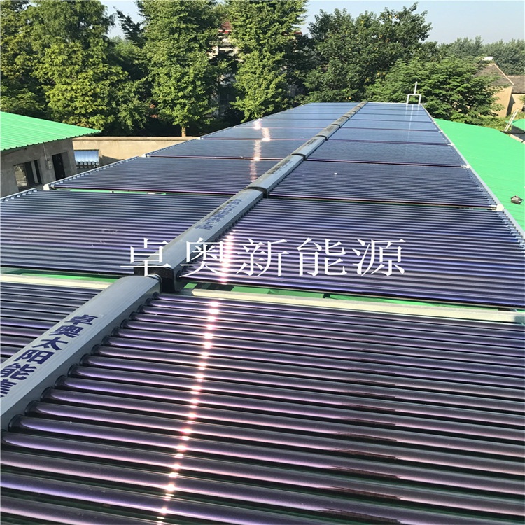 扬州晨洁日化有限公司22组太阳能集热器10吨太阳能热水工程 太阳能热水系统