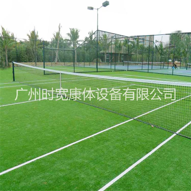 广州市网球足球场人造绿色仿真塑料草坪厂家