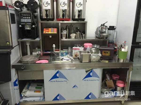销售奶茶设备不锈钢水吧台操作台