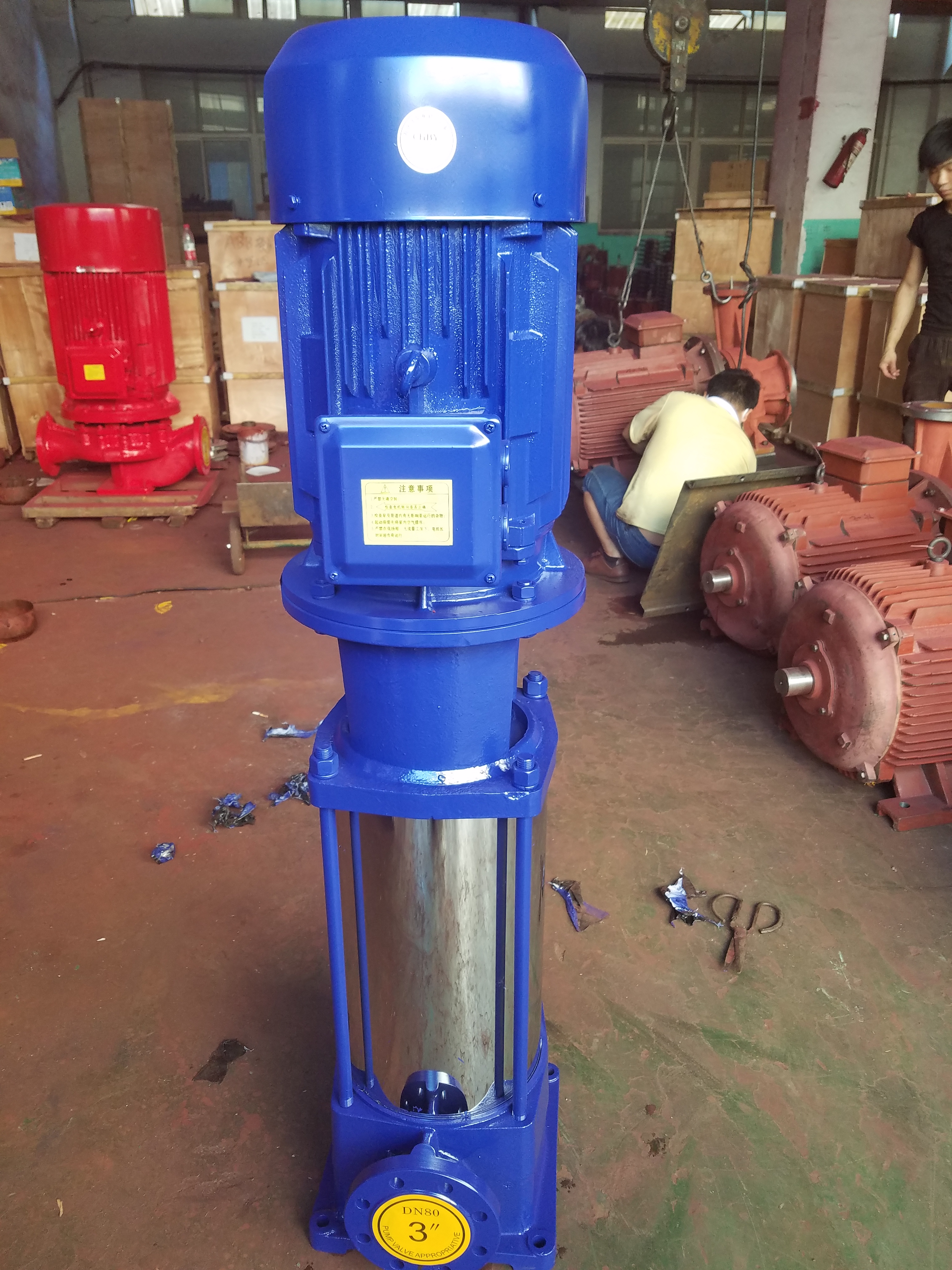 高扬程立式多级离心泵 380V电压 XBD16.5/40G-GDL  室内外消火栓泵 自喷泵 多级消防泵