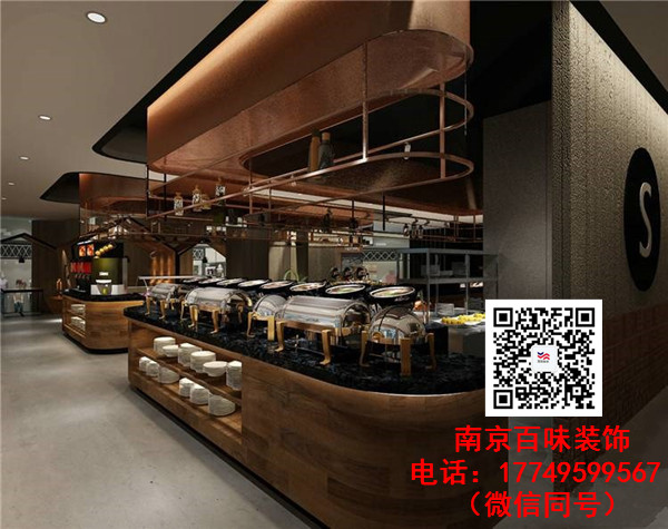 南京自助餐厅装潢设计多少钱每平方|餐厅装修设计的自助化