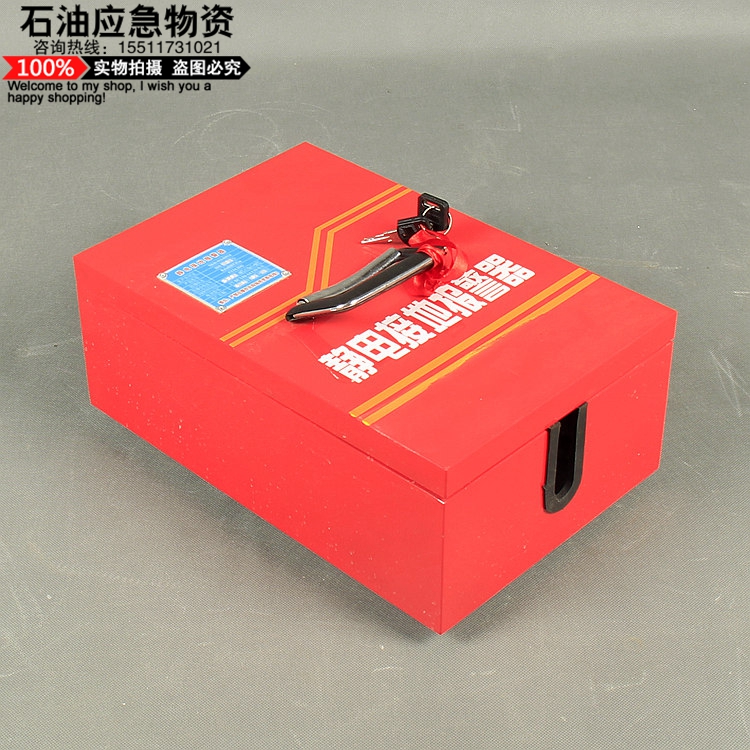 沧州唯独厂家供应碳钢静电接地报警器 油罐车碳钢静电接地报警器