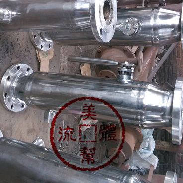 上海市不锈钢304电子水处理器厂家