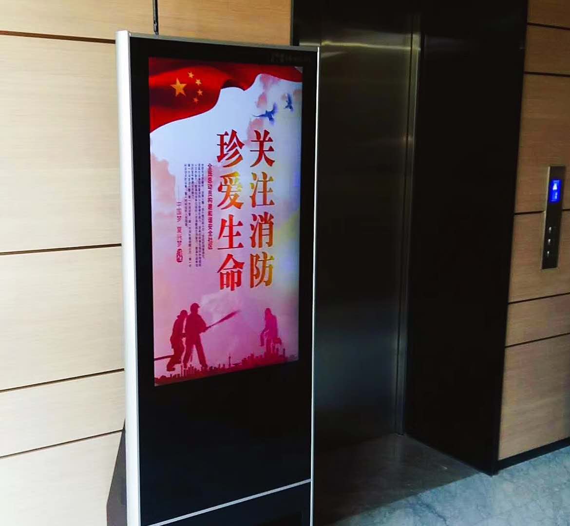 郑州楼宇广告-写字楼液晶显示屏广告