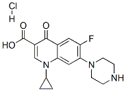 大量供应喹诺酮类抗菌药原药盐酸环丙沙星 现货大量销售 广谱抗菌类药原药现货大量销售图片