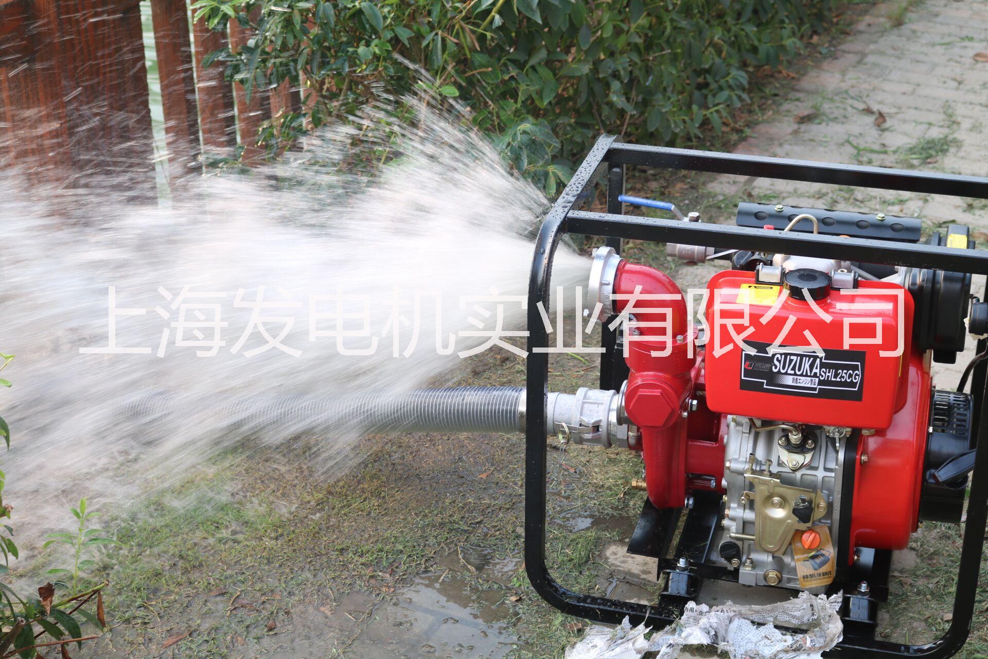 高压2.5寸3寸柴油机消防泵批发