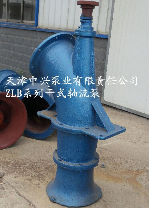 福建ZLB立式轴流泵 生产厂家