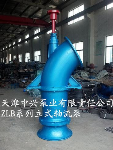 福建ZLB立式轴流泵 生产厂家