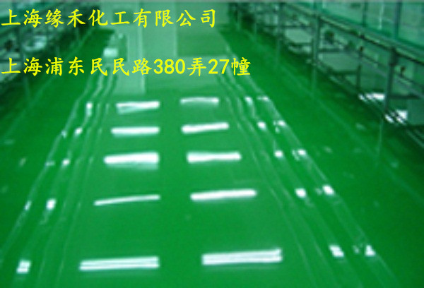 上海市XP2655拜耳水性固化剂厂家
